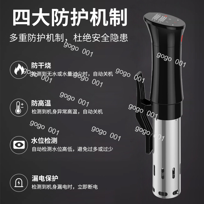 Intelligente sous-vide kookpla - Kitchen Appliances Lowes recensie en prijs