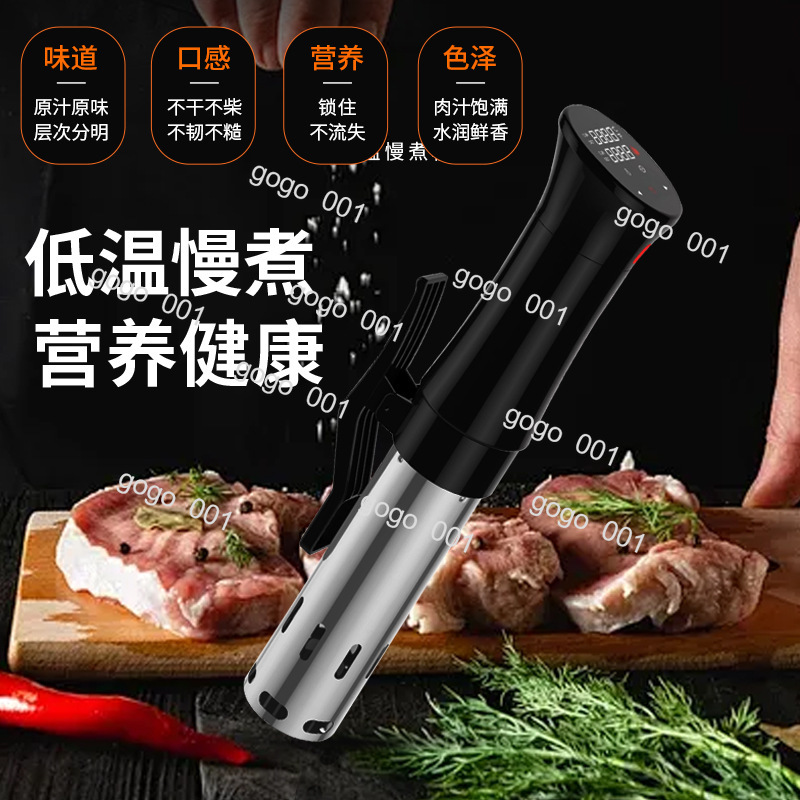 Intelligente sous-vide kookpla - Kitchen Appliances Lowes recensie en prijs