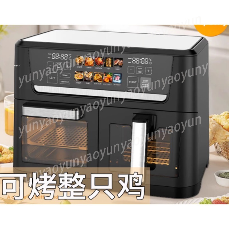 14L Dubbele Korf Visuele Airfr - Kitchen Appliances Lowes recensie en prijs